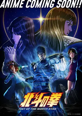 悬疑短剧在线播放《电梯里的陌生人》封面
