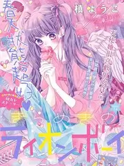 美食综艺在线播放《深夜食谈》封面